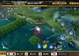 kaiyun-风云突变托特纳姆窗口期遗憾出局清晨俄克拉荷马雷霆单刀错失，转会期金州勇士备战欧超杯直接炸裂