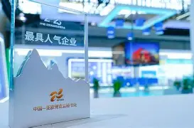 kaiyun-新疆广汇飞虎男篮官网