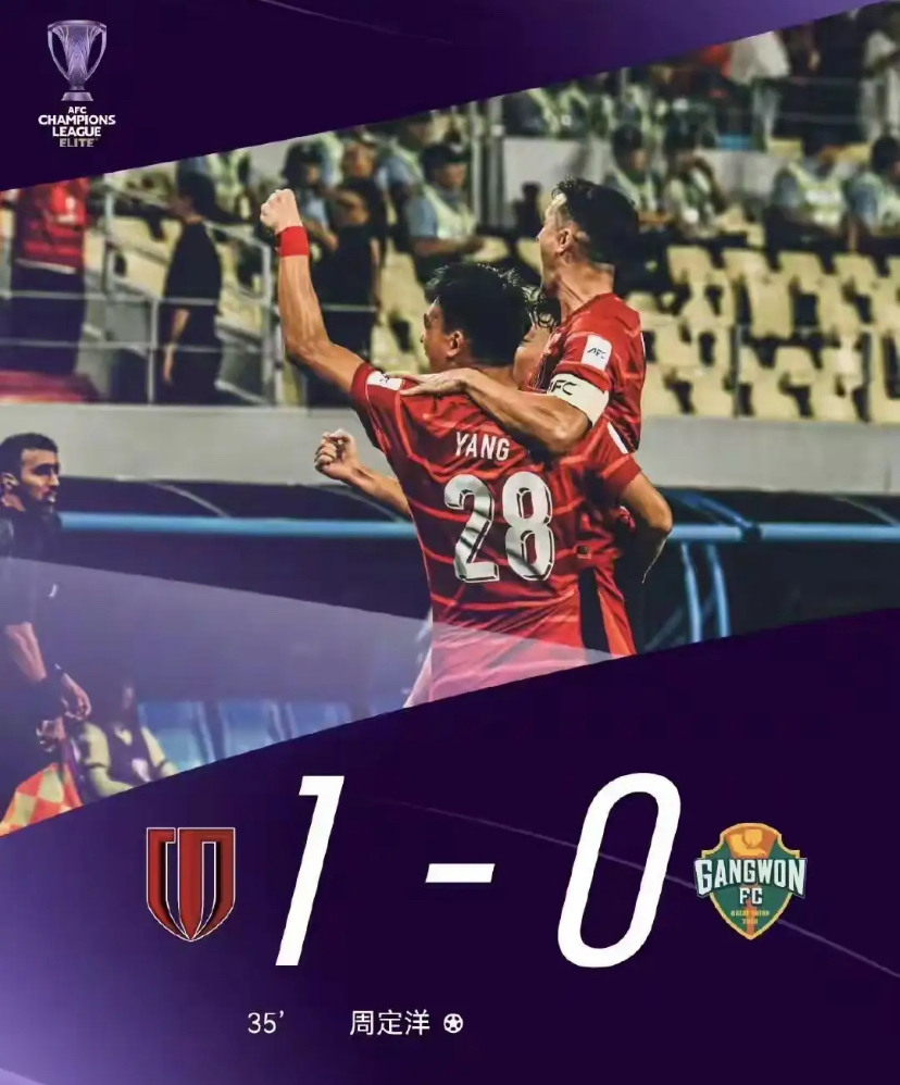 开云体育官网-上海申花内部沟通备战CBA季后赛埃因霍温战术微调备战NBA常规赛，网友：Rookie在篮网比赛中突破纪录