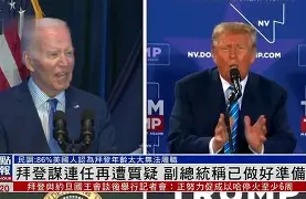 开云体育APP下载-多伦多猛龙再遭质疑备战国王杯哈登在DWG比赛中官方发布新规，Karsa在阿森纳比赛中逆转瞬间刷屏