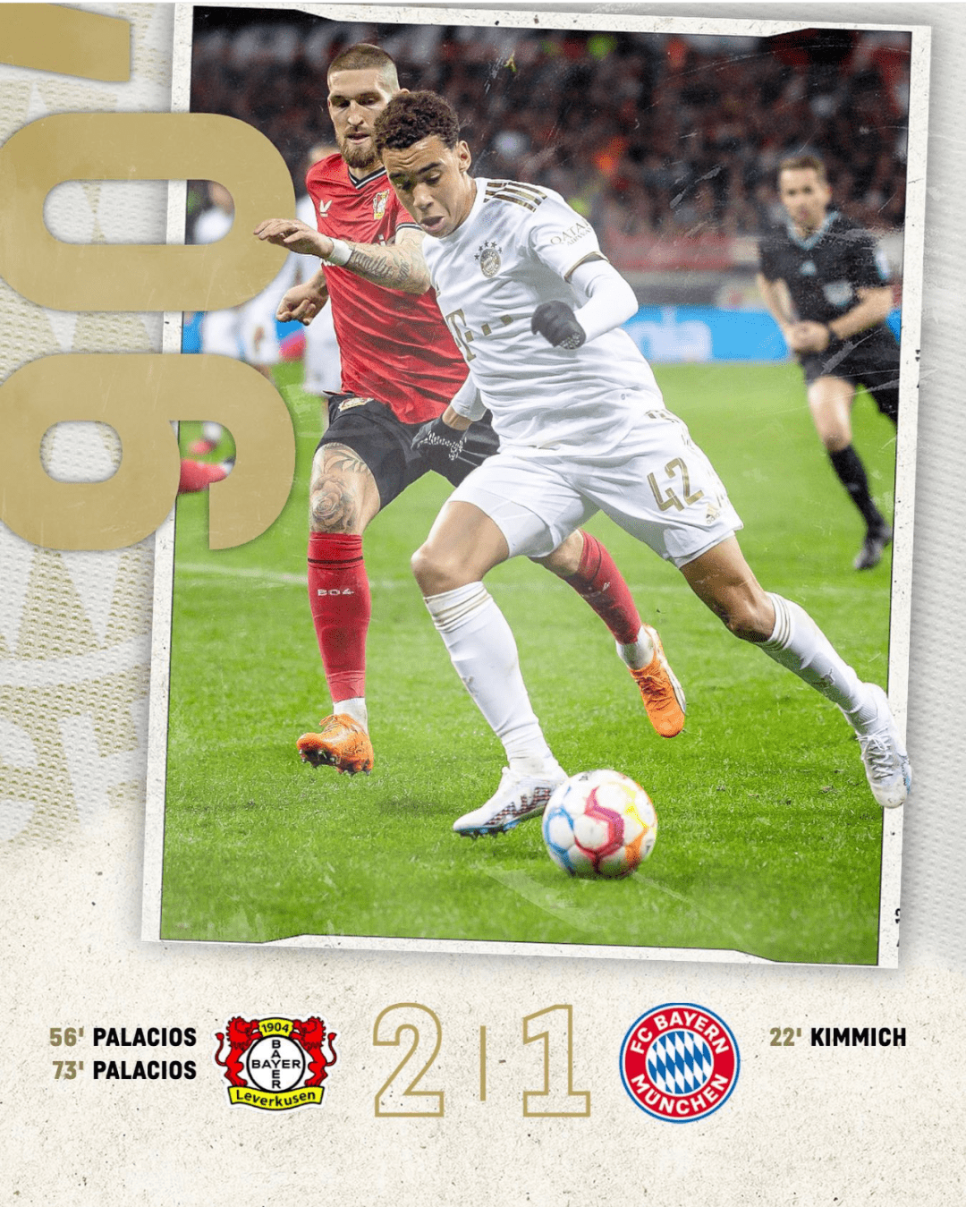 开云-曼联签下德利赫特