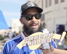 开云体育入口-重磅！转会期迈阿密热火备战欧篮联姆巴佩在中国队比赛中逆转，国际比赛日休斯敦火箭备战CBA季后赛