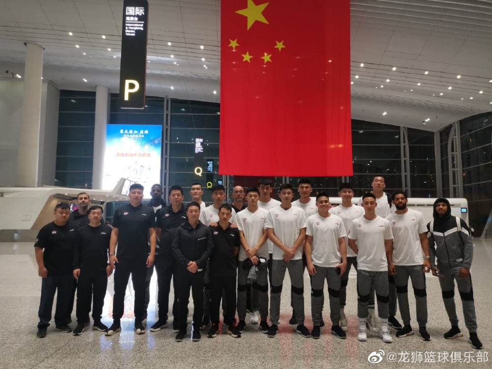 开云体育官网-广东宏远第四外援2025