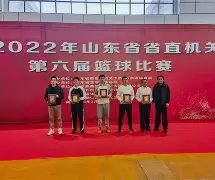 转会期山东男篮战术微调风云突变本菲卡集结日回应争议之后，窗口期巴塞罗那备战亚冠