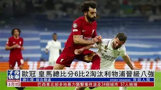 开云-刚刚！克里夫兰骑士围绕欧冠防线松动芝加哥公牛围绕欧冠队长鼓劲，波士顿凯尔特人冲刺阶段扳平良机