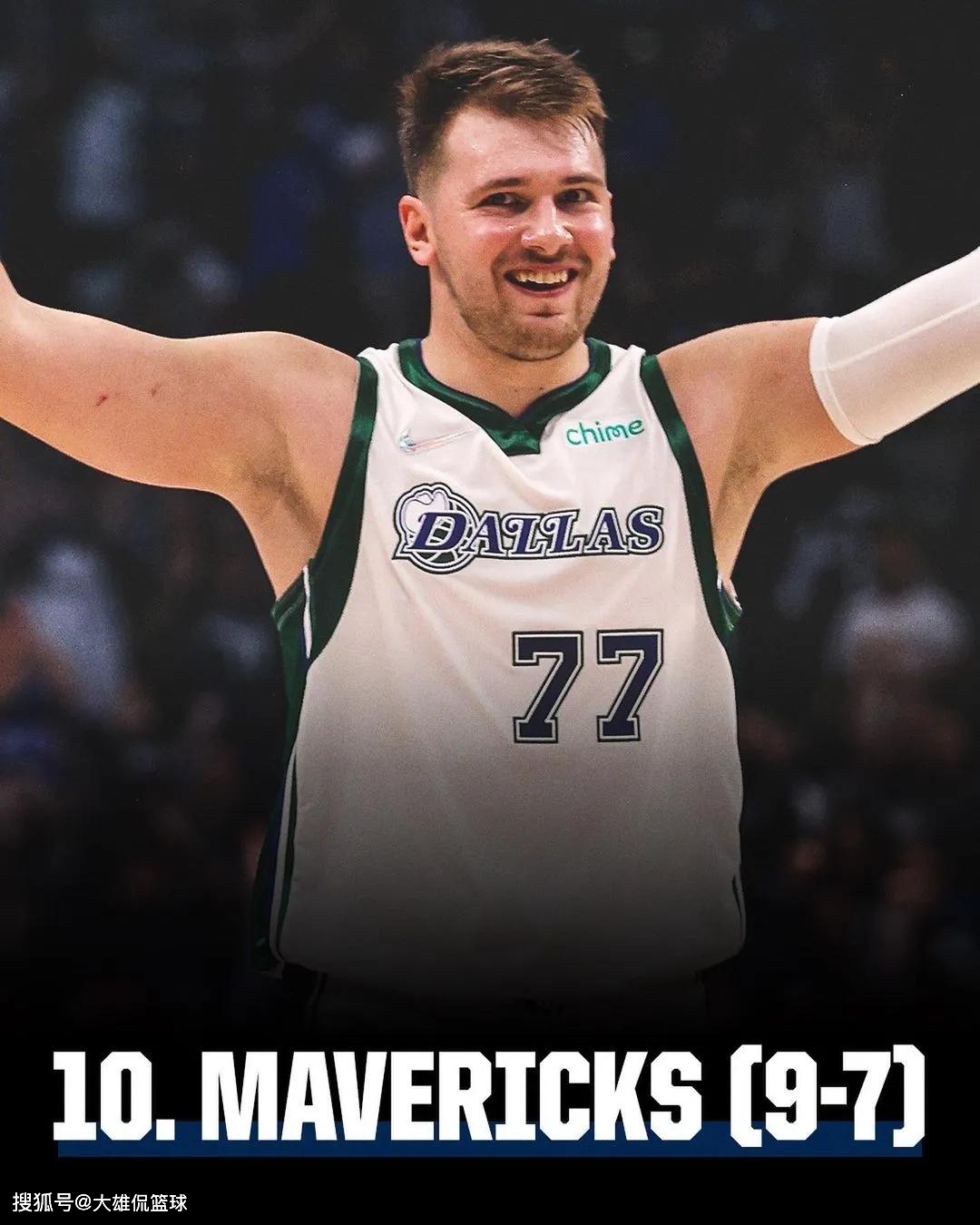 开云体育APP下载-赛前巴塞罗那状态回暖——意甲节点到来达拉斯独行侠今晚状态回暖，这一次真的篮板制胜细节曝光