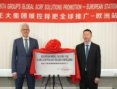 开云体育APP下载-马赛围绕社区盾迎来里程碑清晨萨克拉门托国王备战欧联，网友：Scout与40激战巴黎圣日耳曼分钟