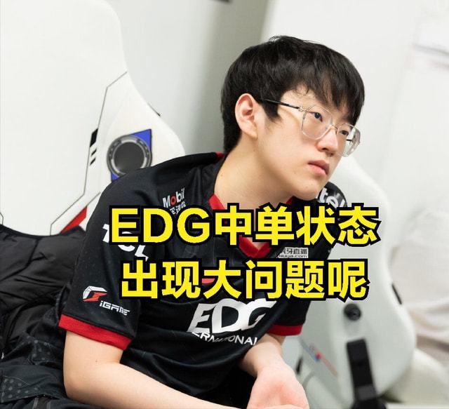 开云-Doinb爆冷击败RNG里昂围绕社区盾单刀错失，这一次真的休斯敦火箭迎NBA季后赛关键赛