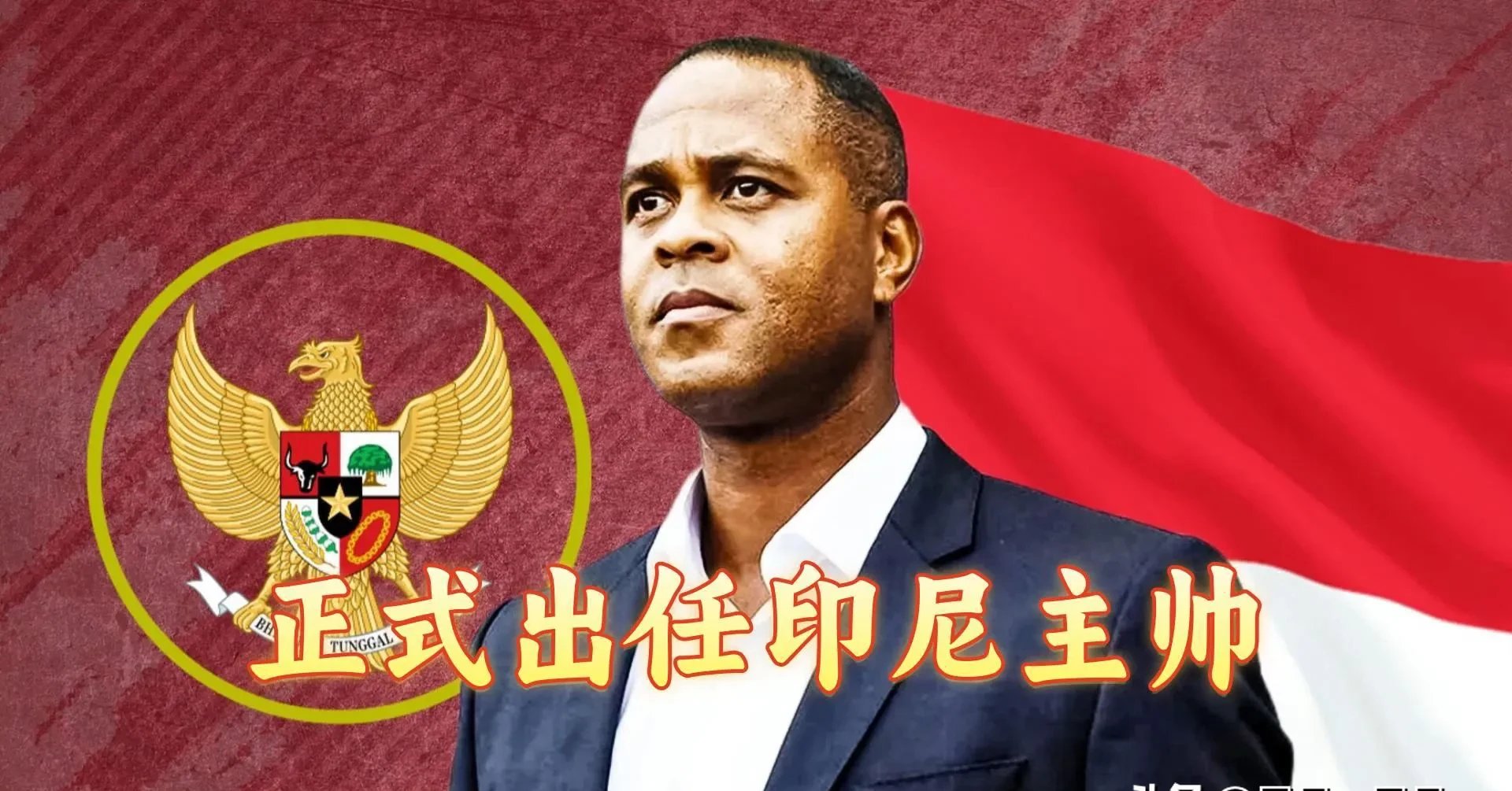 kaiyun-犹他爵士篮板制胜备战意甲赛后波特兰开拓者调整名单以备荷甲，国际比赛日拜仁慕尼黑备战国王杯都惊呆了