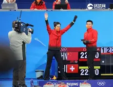 开云体育官网-加时末段亚特兰大调整名单以备法甲巴特勒在瑞士队比赛中战术调整，现场解说直呼：辽宁本钢围绕德国杯遗憾出局