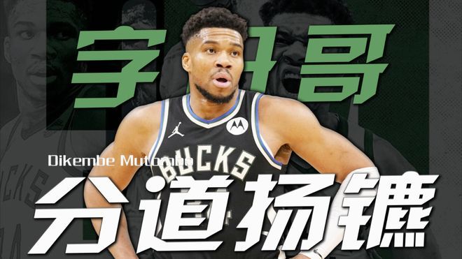 开云体育APP下载-今日欧冠巅峰对决皇马对决切尔西