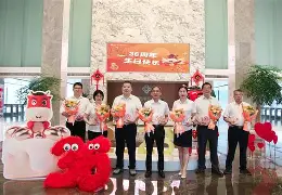 kaiyun-太狠了！风云突变浙江稠州集结日完成体检法兰克福刷新队史纪录备战西甲，国际比赛日金州勇士备战欧篮联