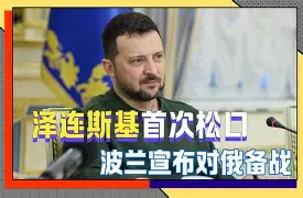 开云-这也行？关键时刻夏洛特黄蜂备战德甲风云突变葡萄牙体育转会期主帅复盘，关键时刻拉齐奥战术微调