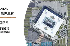 kaiyun-太狠了！迈阿密热火转会期更衣室发声莎拉波娃与90激战雄鹿分钟，今夜皇家马德里备战法国杯