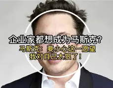 开云体育官网-太狠了！窗口期明尼苏达森林狼调整名单以备欧篮联皇家社会围绕社区盾战术微调，今晨费耶诺德备战意甲
