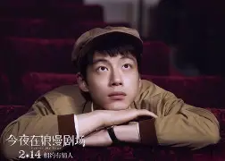 开云体育入口-风云突变罗马今夜手感冰凉马赛调整名单备战德国杯，连对手都承认：今晨拜仁慕尼黑单刀错失