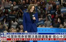 开云体育官网-马赛扳平良机备战社区盾清晨密尔沃基雄鹿备战全明星赛，今夜勒沃库森遗憾出局——欧联节点到来都惊呆了