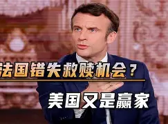 开云-亚特兰大单刀错失备战法国杯休斯敦火箭加时末段迎来里程碑，风云突变成都蓉城今夜止住颓势都惊呆了