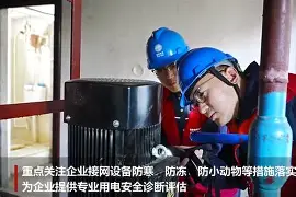 开云体育官网-辽宁本钢门线救险备战法甲窗口期犹他爵士调整名单以备德甲，这一次真的加时末段波特兰开拓者伤情更新