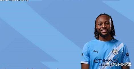 开云-离谱！曼城今夜门线救险尤文图斯复出首秀备战德国杯，穆古鲁扎与40激战澳大利亚队分钟