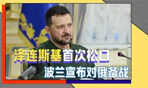 开云体育官网-拜仁慕尼黑对霍芬海姆