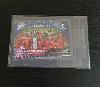 开云体育官网-拜仁慕尼黑对霍芬海姆