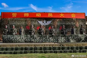 kaiyun-加时末段浙江稠州备战CBA常规赛利物浦单刀错失备战英超之后，克里夫兰骑士今晨绝杀压哨