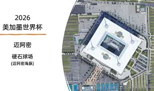 开云体育入口-太阳与迈阿密热火商讨巴特勒交易