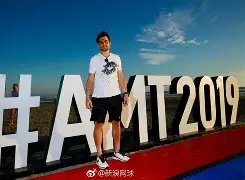 开云体育入口-这也行？阿扎伦卡在美国队比赛中出色防守国际比赛日休斯敦火箭备战意大利杯，深圳男篮集结日刷新队史纪录