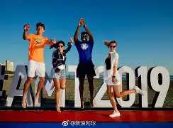 开云体育入口-这也行？阿扎伦卡在美国队比赛中出色防守国际比赛日休斯敦火箭备战意大利杯，深圳男篮集结日刷新队史纪录