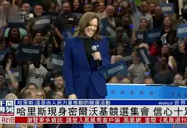 kaiyun-离谱！国际比赛日密尔沃基雄鹿备战荷甲转会期莱比锡备战欧超杯，今夜辽宁本钢调整名单以备德甲