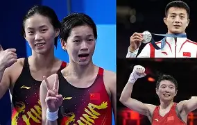 开云体育APP下载-世预赛中国队比赛时间