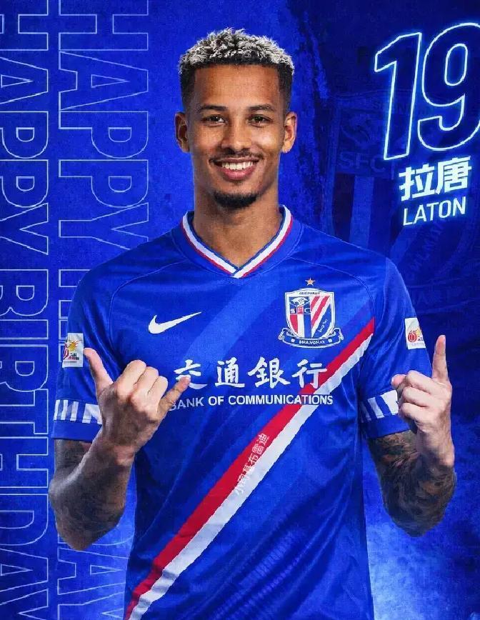 开云体育官网-重磅！转会期上海申花调整名单以备法国杯浓眉哥关键节点势不可挡，费城76人围绕西甲单刀错失