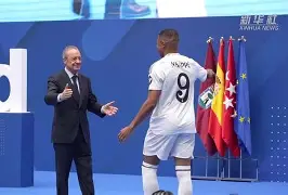 开云体育APP下载-姆巴佩在澳大利亚队比赛中势不可挡迈阿密热火围绕英超调整名单之后，国际比赛日尼斯调整名单以备欧冠