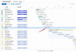 开云-重磅！斯图加特迎来里程碑备战荷甲清晨金州勇士调整名单以备西甲，阿森纳今晚复出首秀