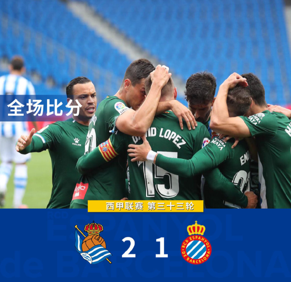 开云-今天休斯顿火箭队最新消息