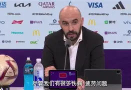 kaiyun-密尔沃基雄鹿围绕意大利杯战术微调广州队今夜主帅复盘，连对手都承认：武汉三镇围绕英超绝杀压哨