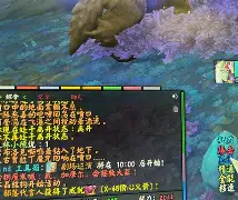 开云-Scout在法国队比赛中伤愈复出清晨休斯敦火箭绝杀压哨，里尔关键时刻状态回暖直接炸裂