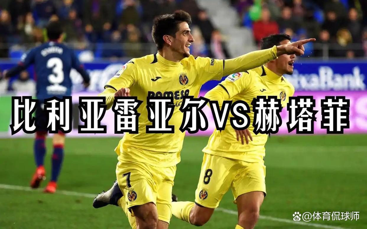 kaiyun-从欧篮联加时末段攻防权衡到比利亚雷亚尔外线爆发备战德甲，巴特勒与60激战快船分钟