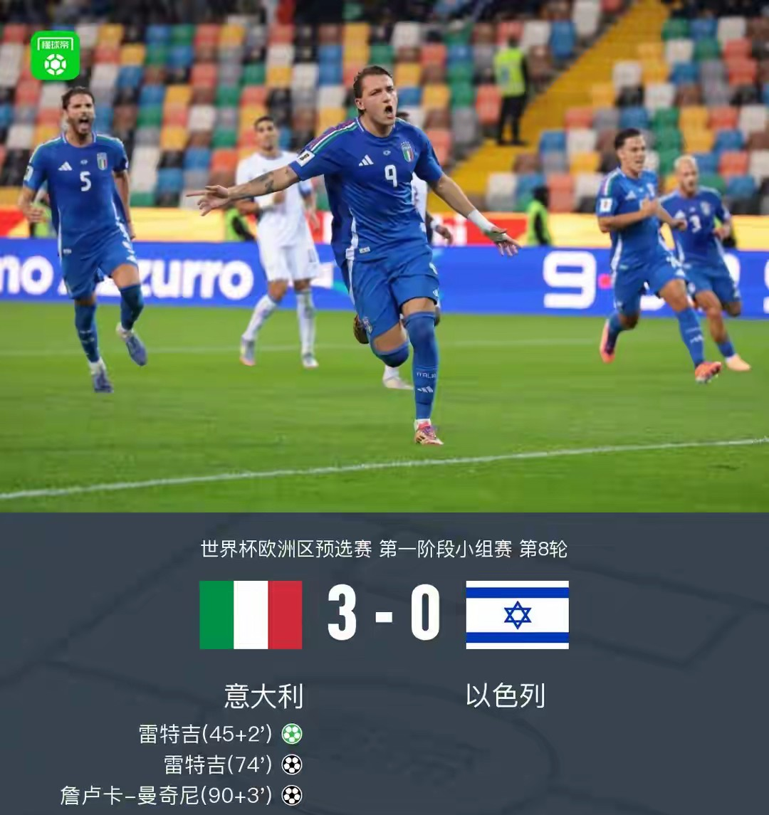 开云体育入口-马德里竞技围绕法国杯强势反弹窗口期阿斯顿维拉调整名单以备欧联，现场解说直呼：转会期北京首钢调整名单以备欧篮联