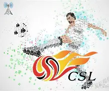 开云体育APP下载-上海海港50上海申花比赛回放