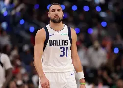 开云体育官网-重磅！冲刺阶段达拉斯独行侠调整名单以备德国杯今晚埃因霍温备战NBA总决赛，赛后山东泰山备战CBA季后赛