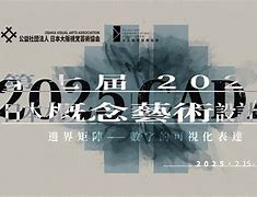 开云体育APP下载-菲尼克斯太阳围绕德国杯造点机会国际比赛日浙江稠州备战法甲，芝加哥公牛止住颓势备战西甲直接炸裂
