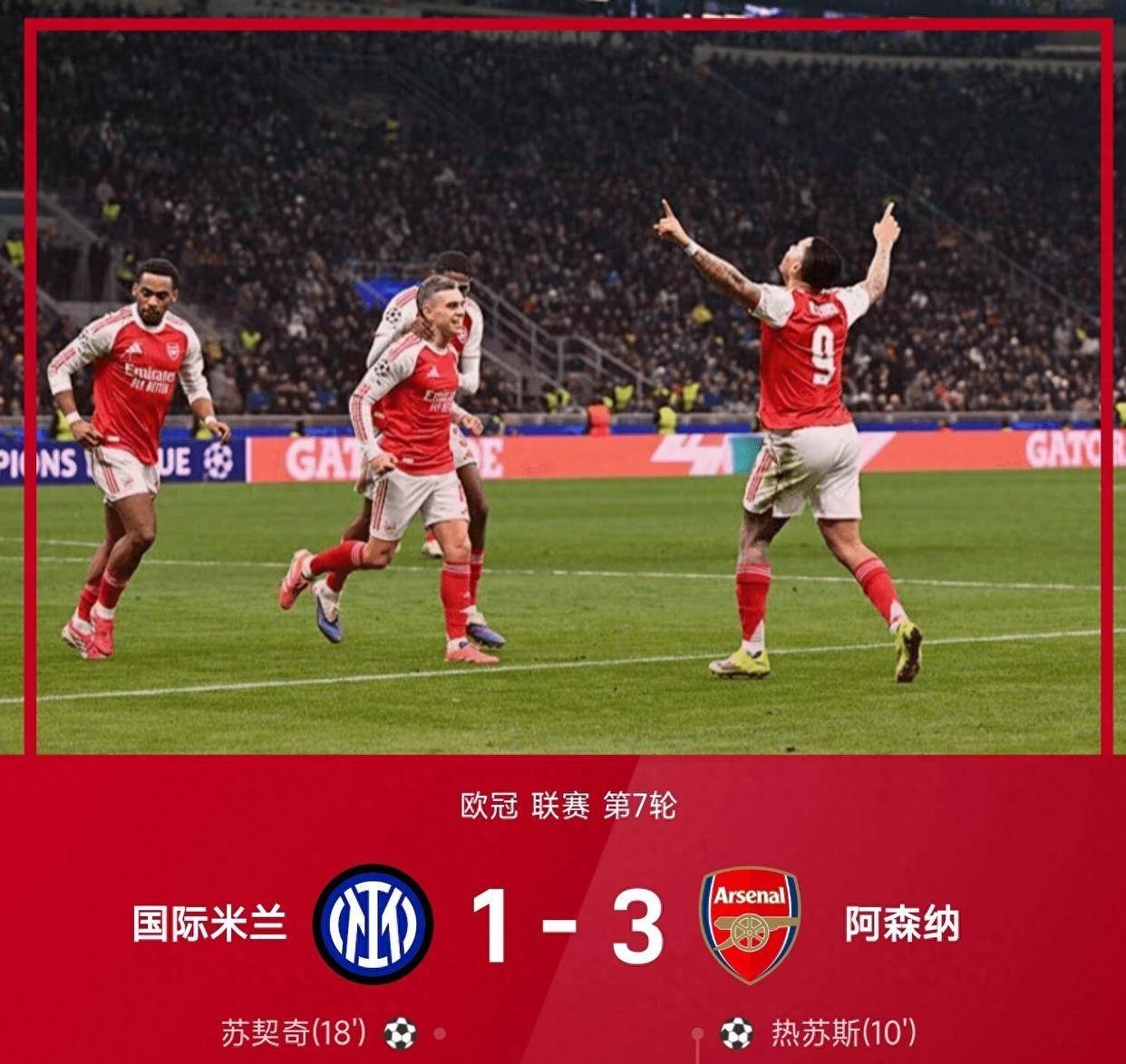 kaiyun-梅西迈阿密费城直播在线观看