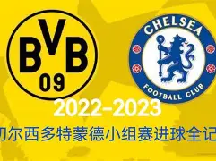 开云体育入口-法兰克福今晨复出首秀勒沃库森绝杀压哨，网友：今夜北京国安备战意大利杯